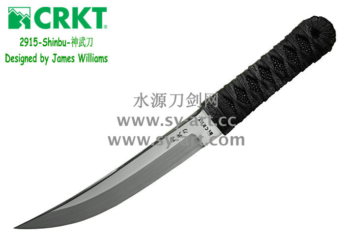 CRKT ױǺ 2915 Shinbu 䵶 James Williamsֱֻ