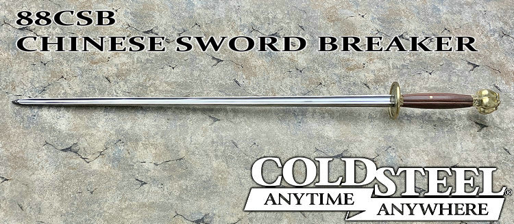 ColdSteel冷钢 88CSB CHINESE SWORD BREAKER 中国传统 四棱凹面锏（现货）