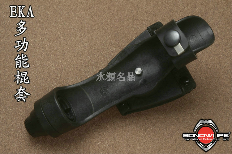 德国Bonowi EKA 伊卡 多功能棍套（暂无现货）