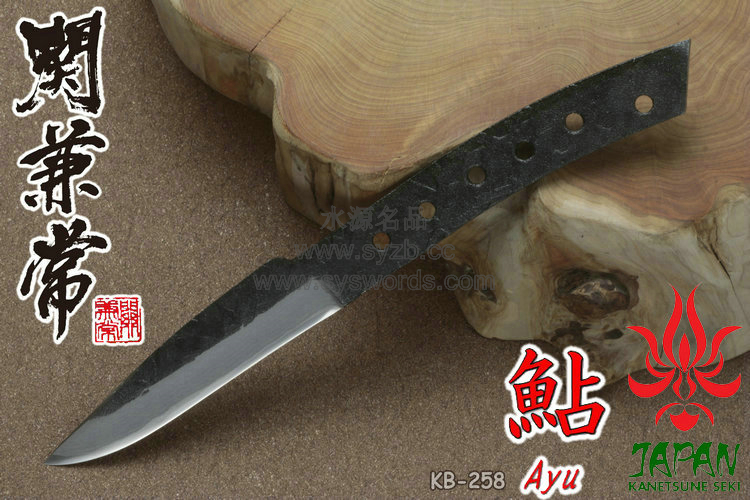 Kanetsune 关兼常- |水源刃物|水源刀剑网|水源名品|水源|世界名刃|户外