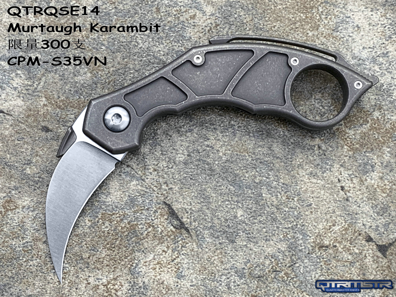 QuarterMaster  QTRQSE14 Murtaugh Karambit 300֧ CPM-S35VN˿ ۵צֻ